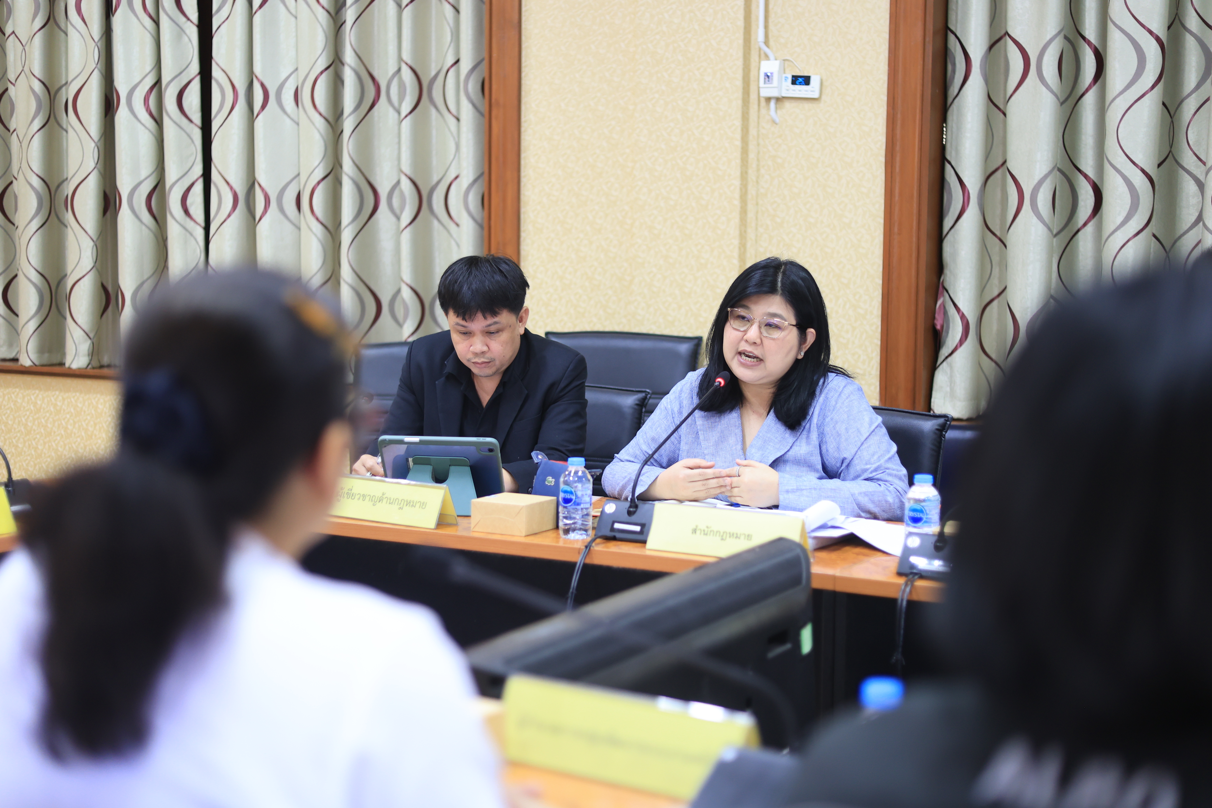 title - ส.ป.ก. ประชุมคณะกรรมการข้อมูลข่าวสารของราชการของสำนักงานการปฏิรูปที่ดินเพื่อเกษตรกรรม ครั้งที่ 3/2569